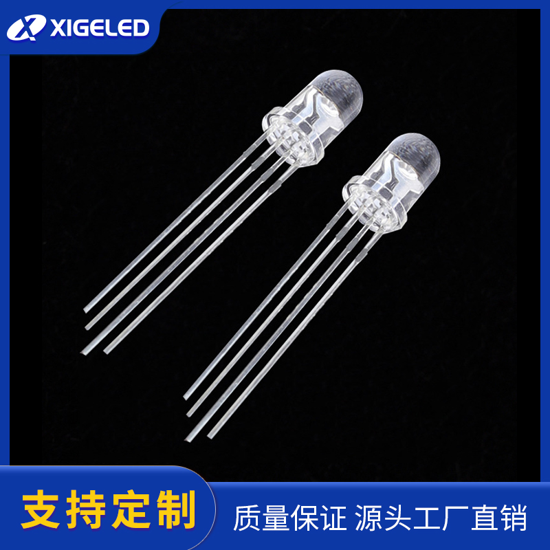 F5圆形超高亮七彩直插式LED灯珠 定制与加工的专业解析